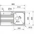  Smart SRX 611-86 Nerez